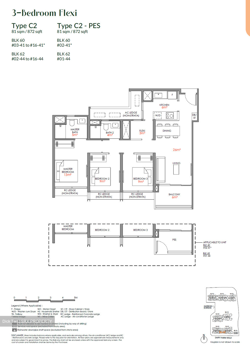 Narra Residences (D23), Apartment #581782841
